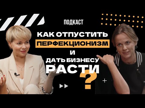 Интервью с Анной Хлебниковой